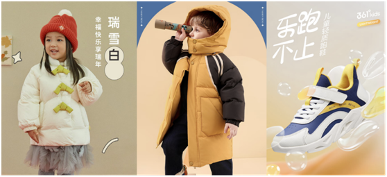 买服装上京东！京东1111再发服装5折券 多品类多大牌限时畅享(图4)